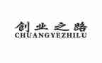 创业心得1000字最新8篇