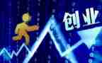 创业签合同5篇