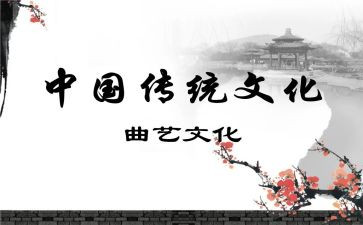 幼儿园小班传统游戏教案6篇