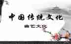 幼儿园小班传统游戏教案6篇