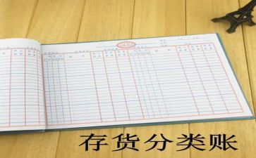 出纳员的个人总结优质7篇