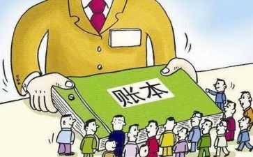 出纳的工作计划7篇