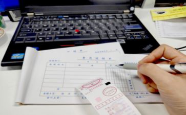 出纳的工作计划与工作总结最新5篇