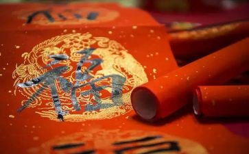 关于过除夕的作文300字5篇