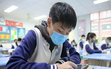 上初中心得体会300字8篇