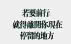 校长辞职报告模板7篇
