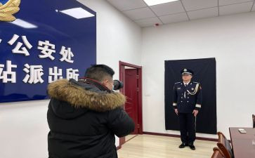 从警工作总结7篇