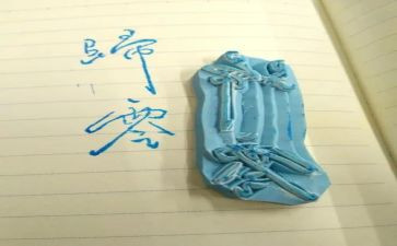 从零开始的作文600字参考7篇