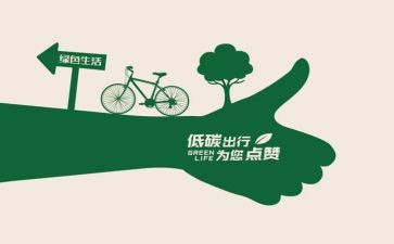 讲卫生从我做起演讲稿7篇