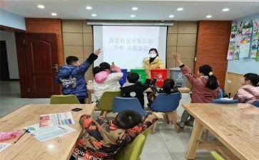 从小做起演讲稿8篇