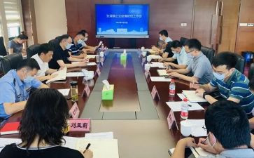 读家庭教育促进法心得5篇