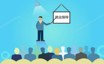 家庭教育促进法观后感7篇