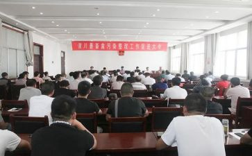 医院健康促进医院工作计划8篇