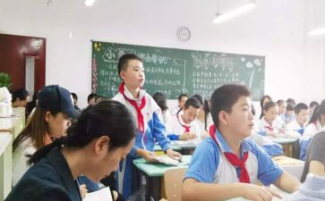 三调查报告错别字参考8篇