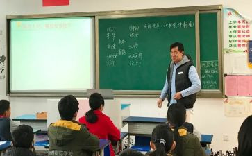调查错别字作文5篇