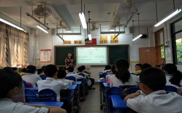 调查报告错别字范文7篇
