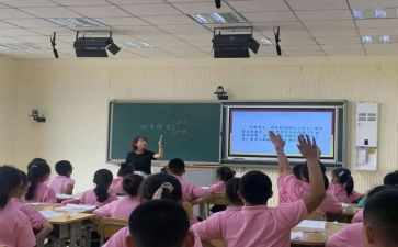错别字现象调查报告范文6篇