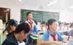 三调查报告错别字参考8篇