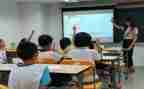调查报告错别字作文8篇
