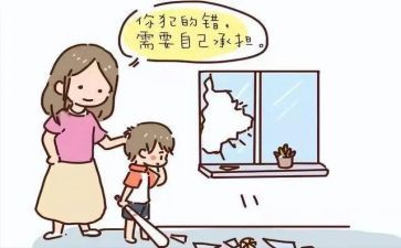 改错误的作文优秀7篇