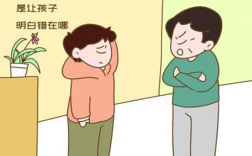 “错误”作文参考7篇