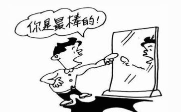 面对挫折的小作文模板7篇