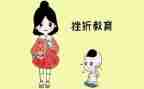 关于挫折类的作文5篇