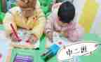 幼儿园大大班安全工作计划优质6篇