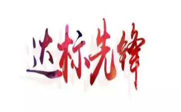 内控达标年心得体会8篇
