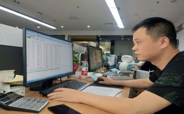 在暑假打工的心得体会8篇