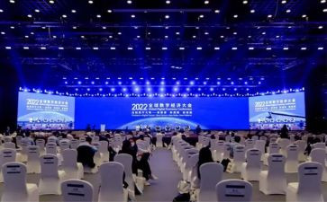 学生表彰大会心得体会8篇