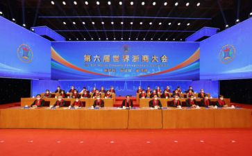 员工大会演讲稿6篇