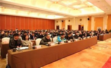 法制大会心得体会7篇