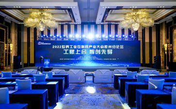 月大会心得体会6篇