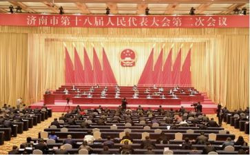 2024年党员大会心得体会7篇