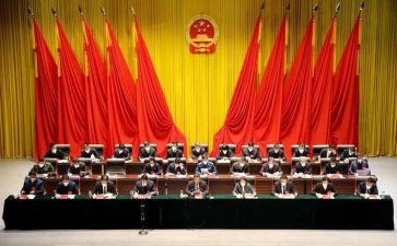 市人大会精神心得体会5篇