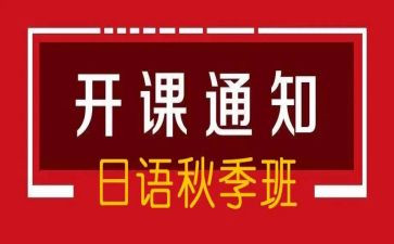 带班的心得体会8篇