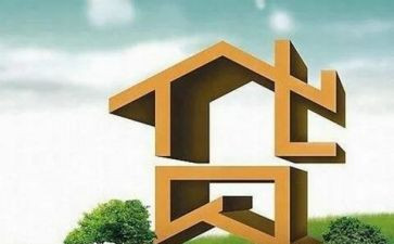 银行贷后经理述职报告优质5篇