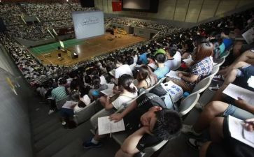 2024灯塔大课堂体会心得7篇
