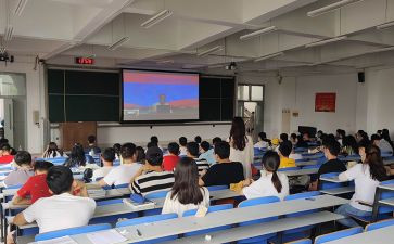 2024年灯塔大课堂第二十课观后感8篇