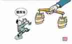 以担当为话题的作文8篇