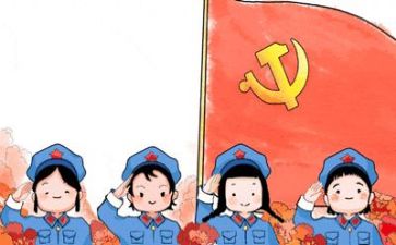 党工作心得体会范文6篇