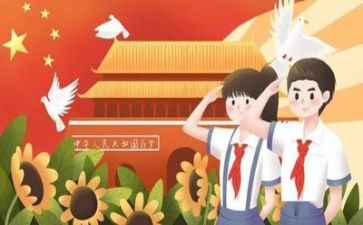 教师党校培训心得6篇