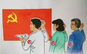 党统工作工作报告优秀5篇