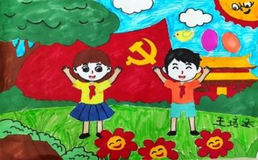 党支工作述职报告推荐5篇