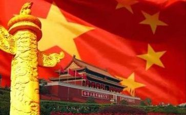 党日活动活动方案精选8篇