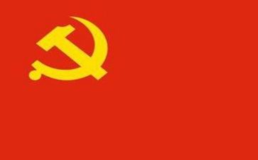 党会心得体会范文优秀6篇