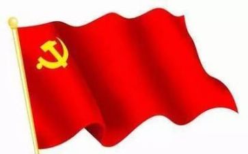 增强党性心得体会5篇