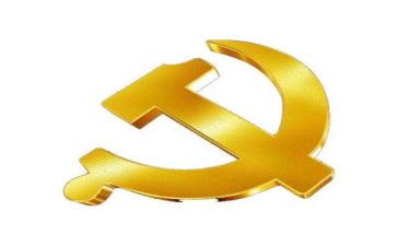 党的演讲稿7篇