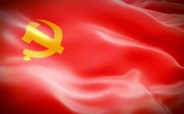 党管安全心得体会优秀7篇